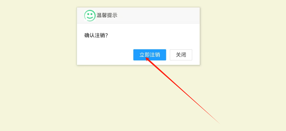 1747884249027.png