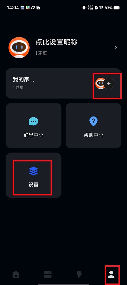 微信图片_202505221407502.jpg