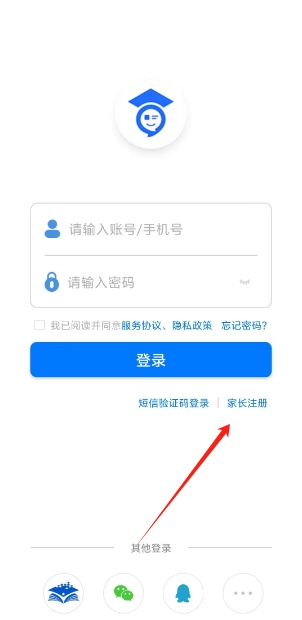 微信截图_20250522175356.png