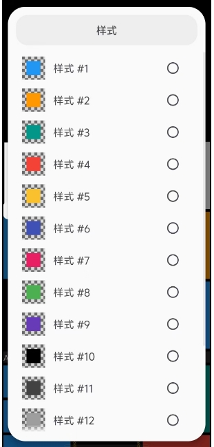 微信截图_20250522175852.png