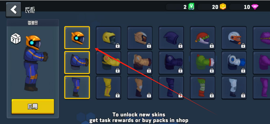 1747877870482.png