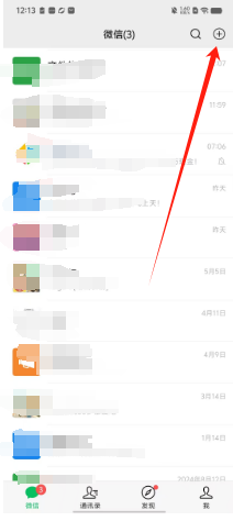8b9e5506cecb48ed1265e48fd234638.png