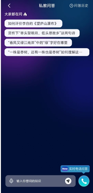 微信截图_20250522174848.png