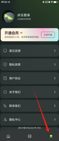 3f657ca06e28586ec4bca956a9f9839.png