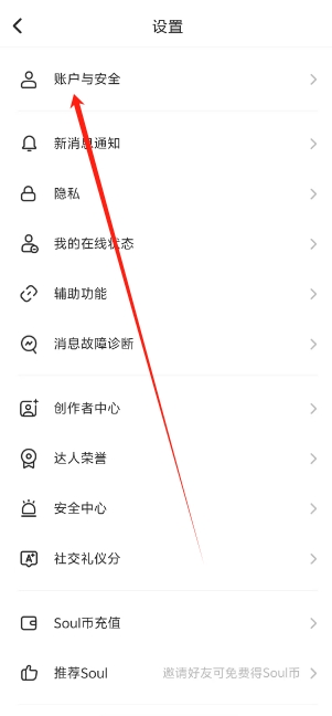 微信截图_20250522175425.png