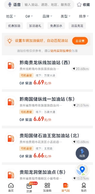 微信截图_20250522115752.png