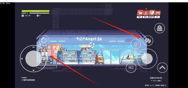 微信截图_20250522175018.png