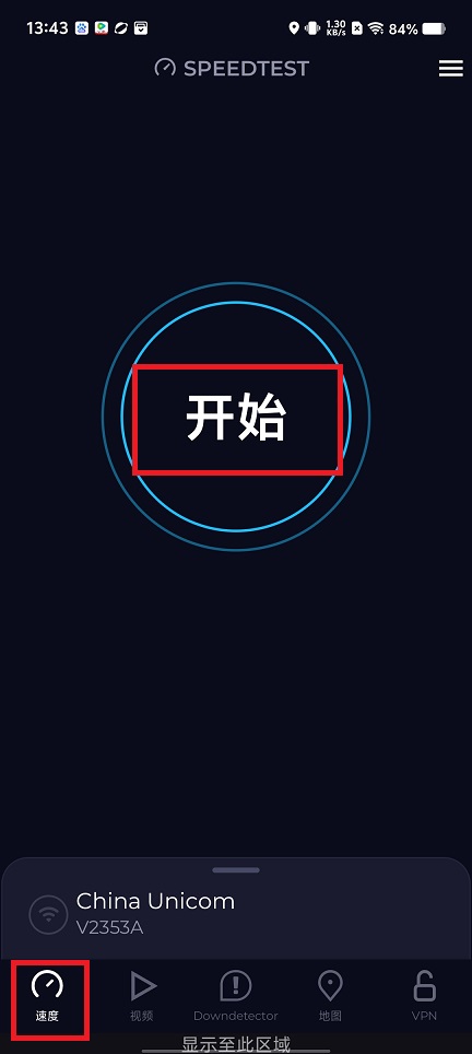 微信图片_20250522134404.jpg