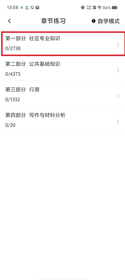 微信图片_20250522140006.jpg