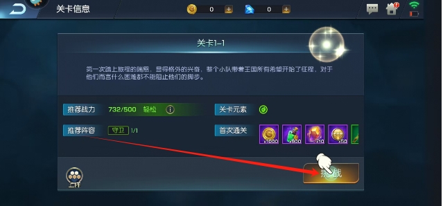 微信截图_20250522191136.png