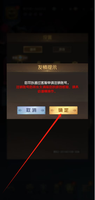 1747891955076.png