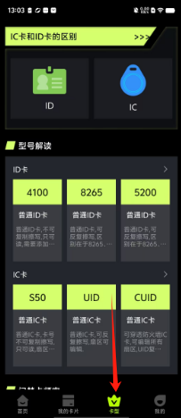 8341cd4aa78ab9a28b5f1cb1de5cfe9.png