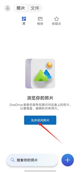 微信截图_20250522175451.png