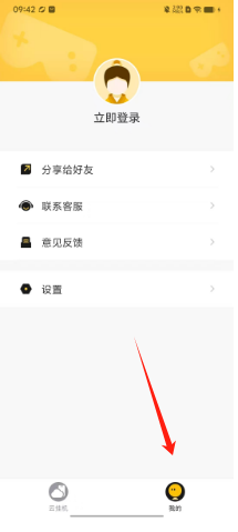27bfd8b21cf33cee50670d28607bb72.png