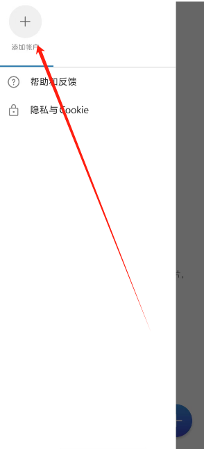 1747888557169.png