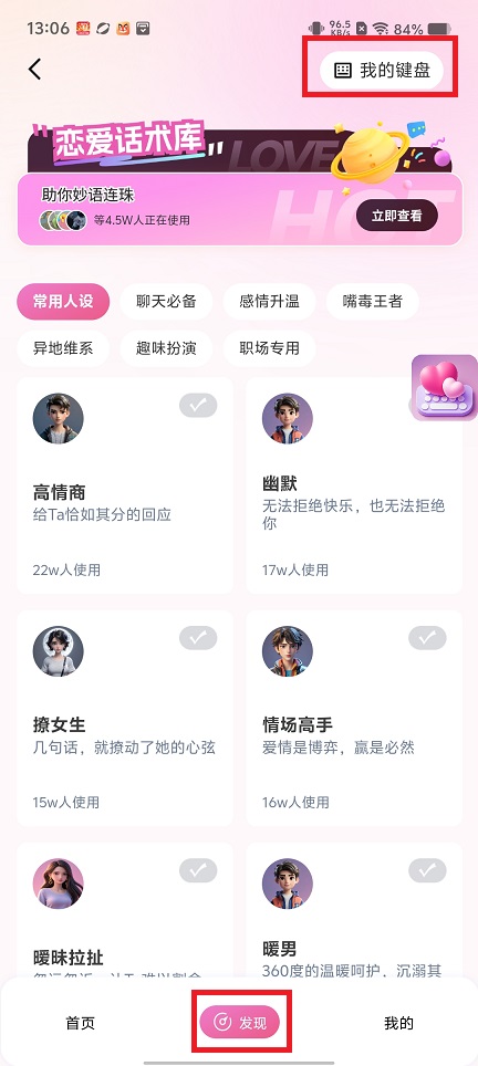 微信图片_202505221308041.jpg