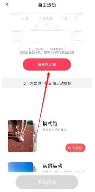 微信截图_20250522175820.png