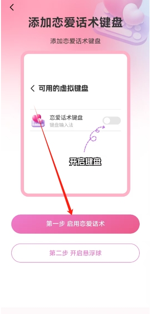 微信截图_20250522115900.png