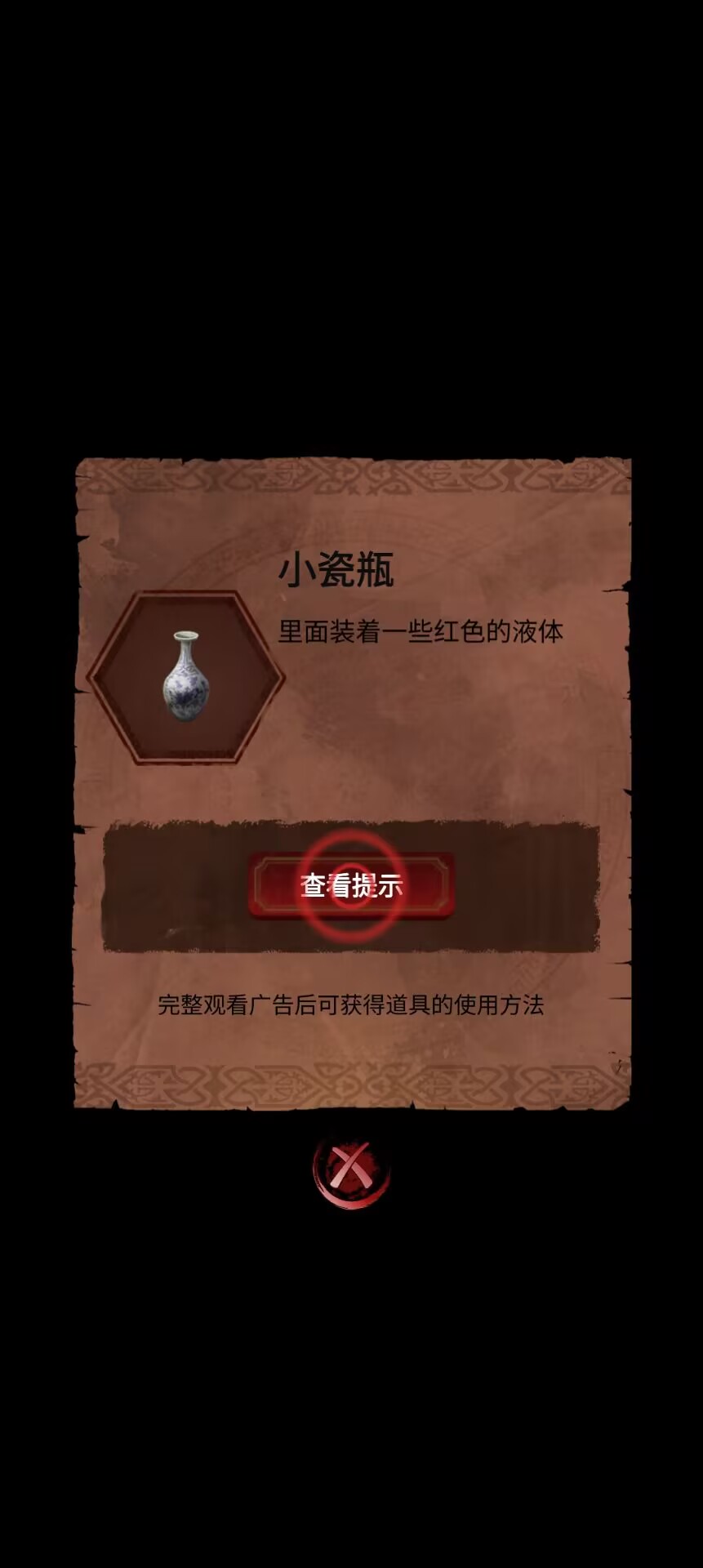 6ecca5a8cbf25079cc02497e491a34b7.jpg