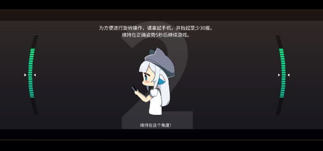 微信截图_20250522120330.png