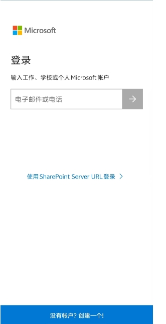 微信截图_20250522175514.png