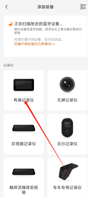 1747889643322.png
