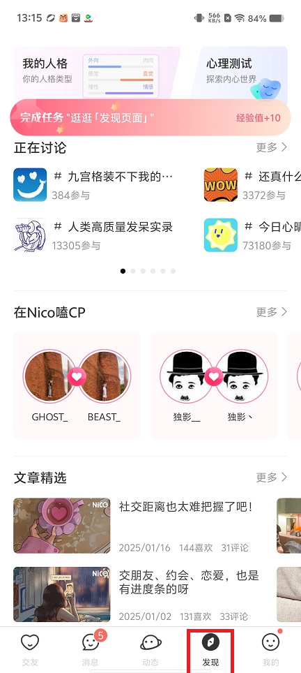 微信图片_202505221315442.jpg