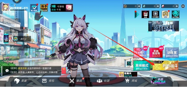 微信截图_20250522175719.png