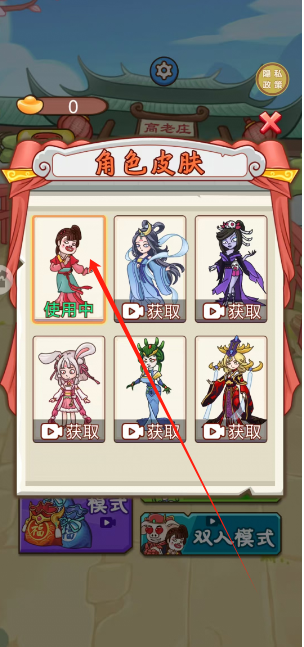 1747893117951.png