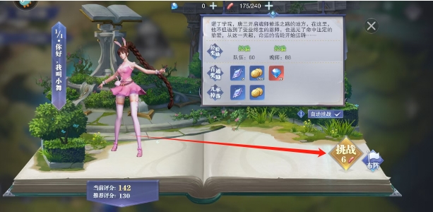 微信截图_20250522120209.png