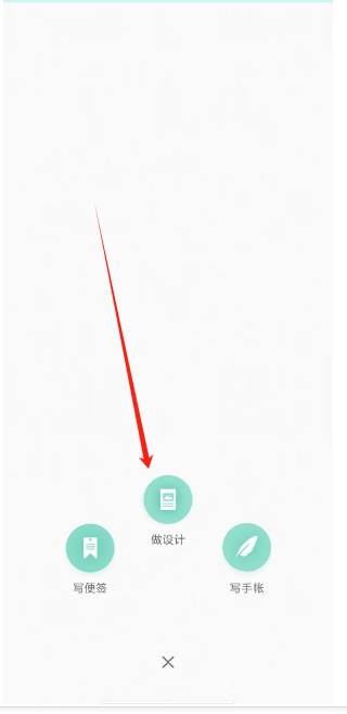 微信截图_20250522175703.png
