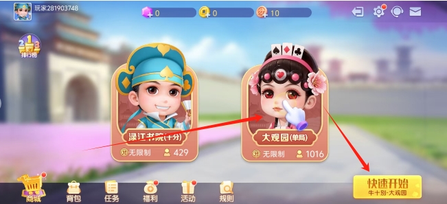 微信截图_20250522115710.png