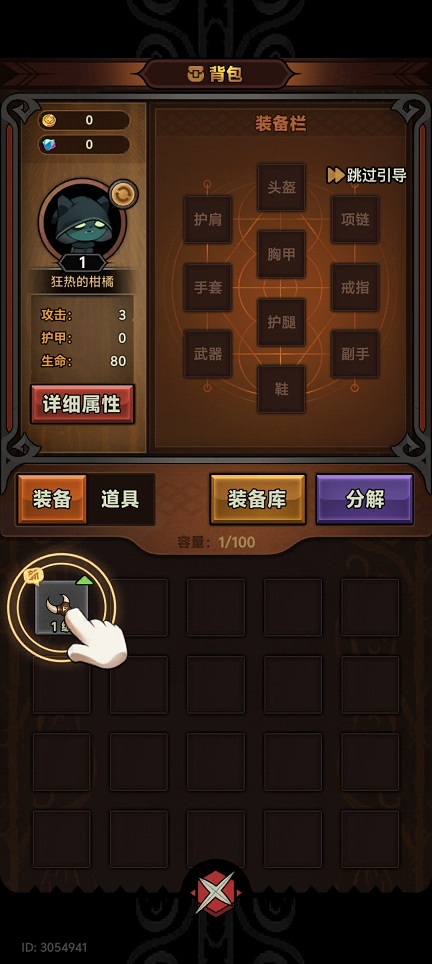 微信图片_20250522144912.jpg