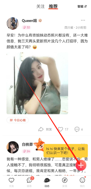 1747890775378.png