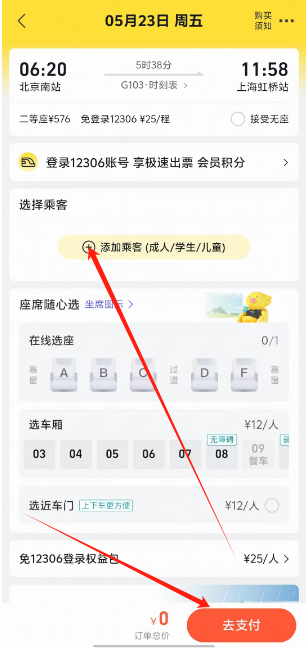 1747884897279.png