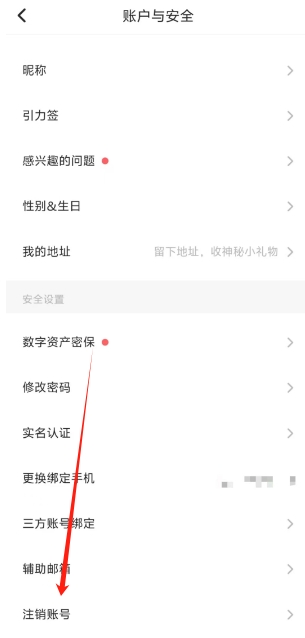 微信截图_20250522175433.png