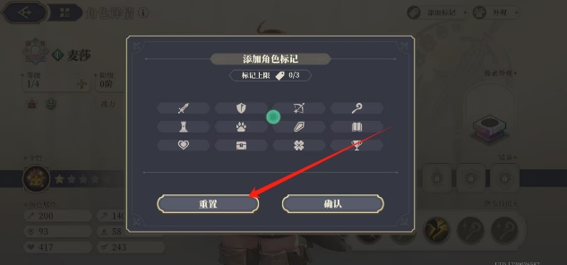微信截图_20250522120304.png