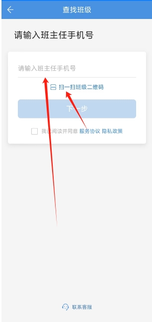 微信截图_20250522175408.png