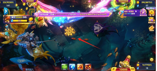 微信截图_20250522174624.png