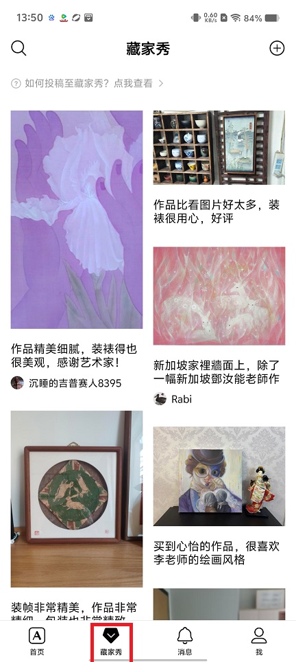微信图片_20250522135118.jpg