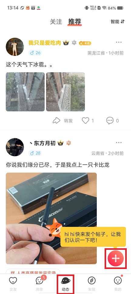 微信图片_202505221315441.jpg