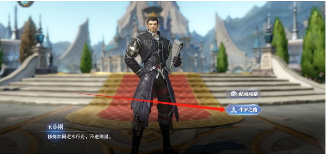 微信截图_20250522120151.png