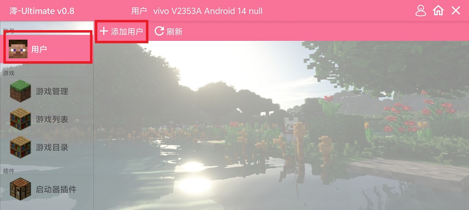 微信图片_20250522145534.jpg