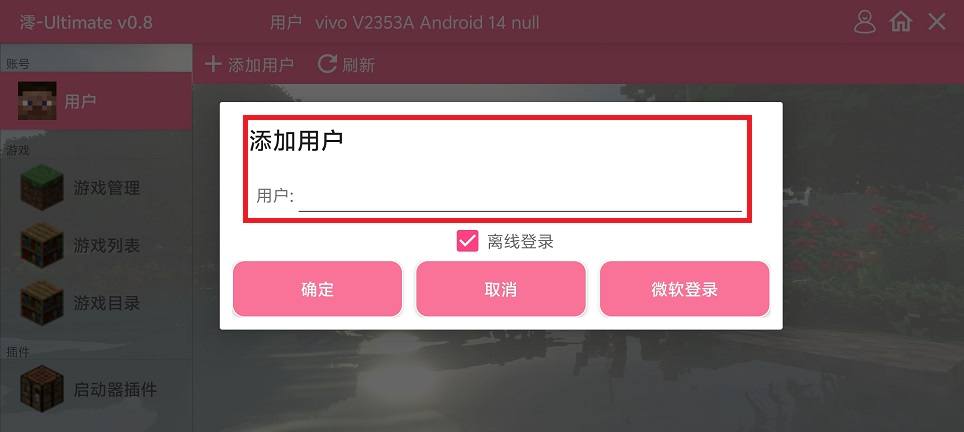 微信图片_20250522145539.jpg