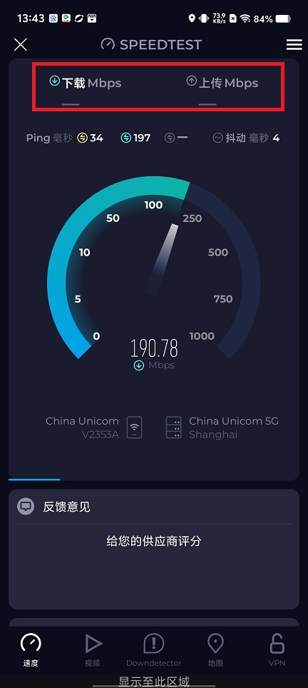 微信图片_20250522134408.jpg