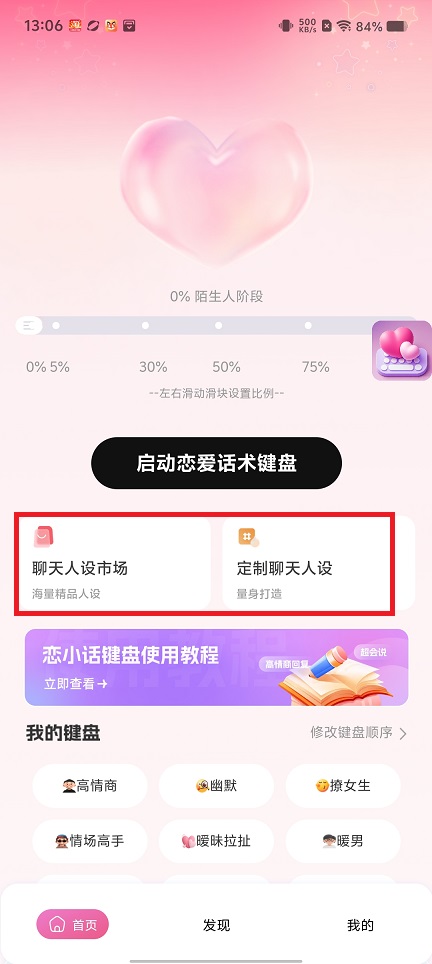 微信图片_20250522130804.jpg
