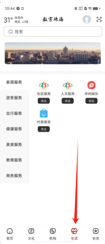 93bf5b565d2d256fc12726afa5ceb51.png