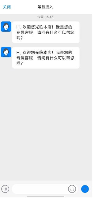 微信截图_20250522175646.png