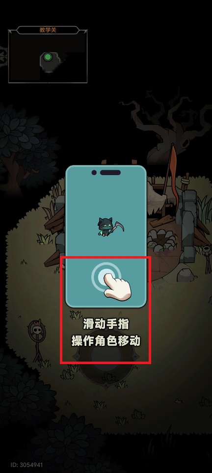微信图片_20250522144902.jpg