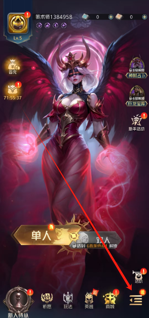 1747891995430.png